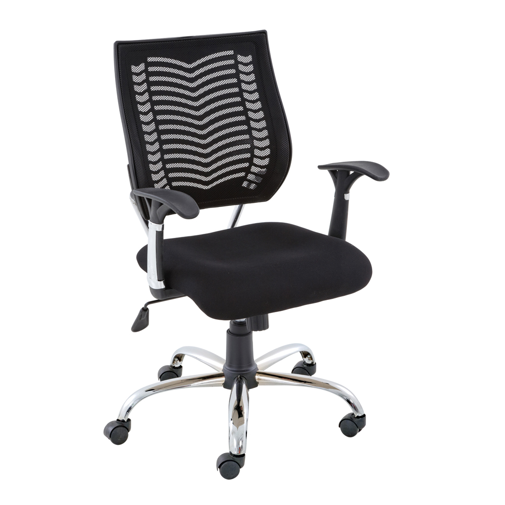 Gökçe Sekreter Koltuğu